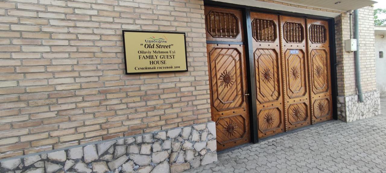 Old Street Guesthouse Bukhara Eksteriør bilde